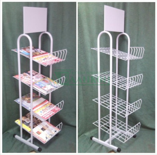 Газетная стойка напольная с 4 сетчатыми полками для газет A3 купить в магазине торгового оборудования в Петербурге
