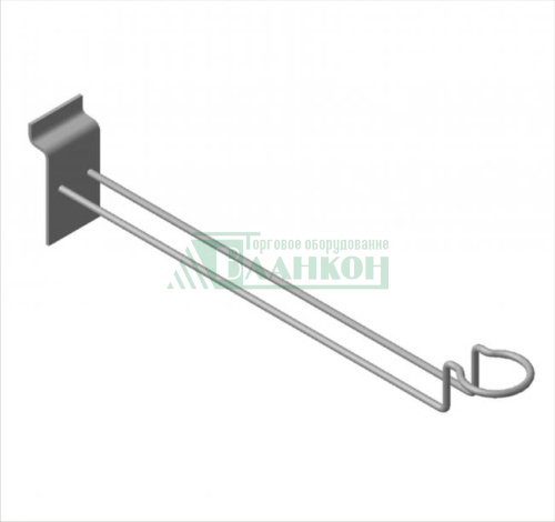 Навеска под гибкую подводку купить в магазине торгового оборудования в Петербурге