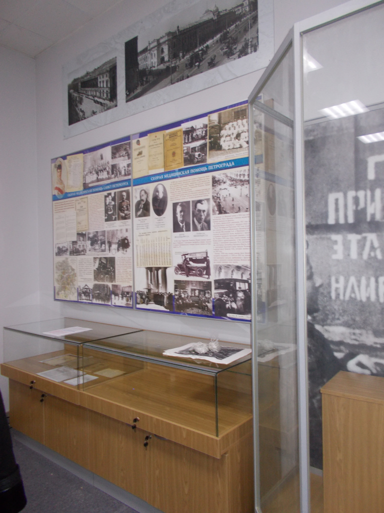 Картинка маленькой детальной галереи